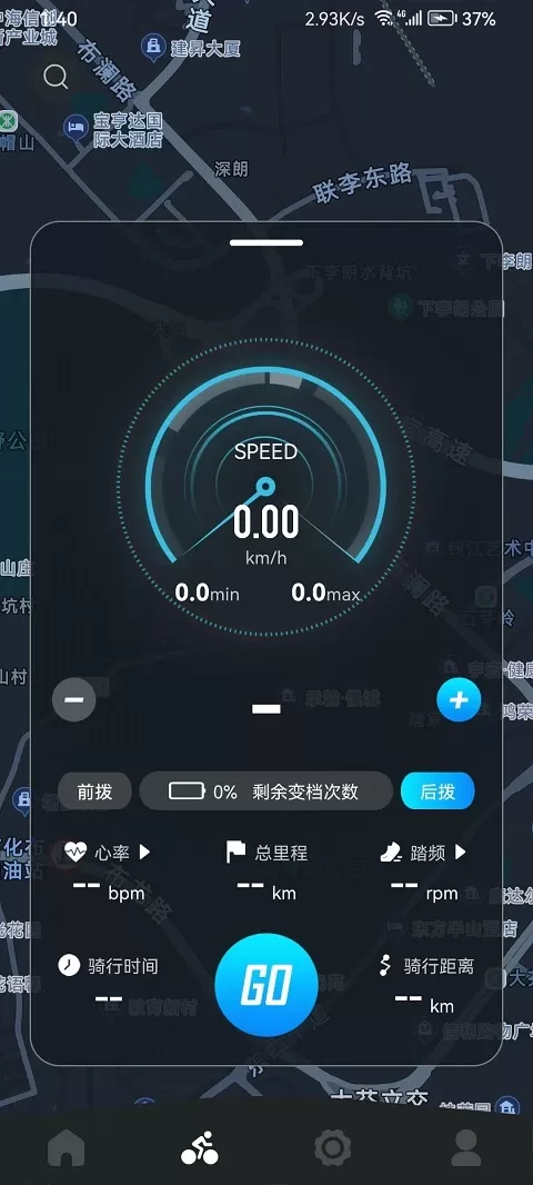 WHEEL TOP软件下载图2