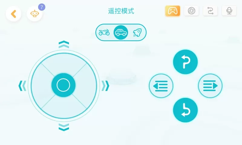 JimuGo下载免费版图2