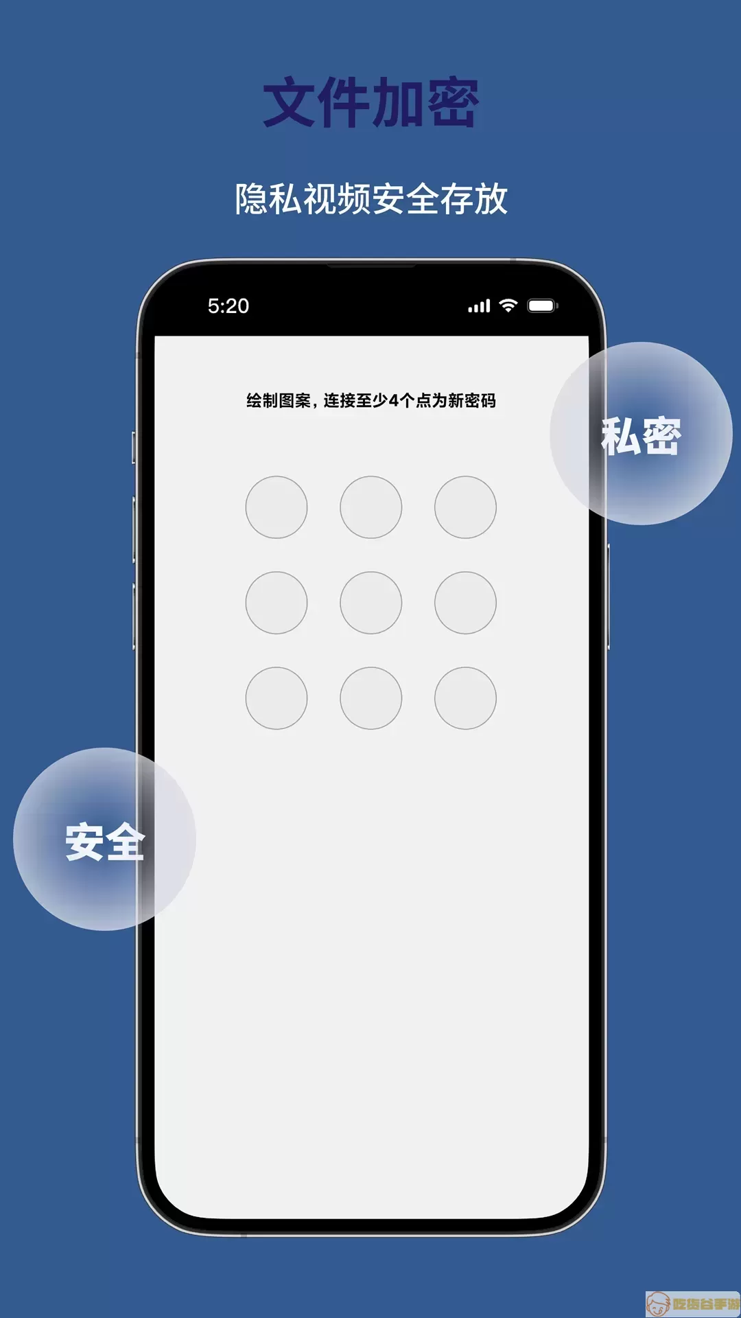 万能解码播放器app安卓版