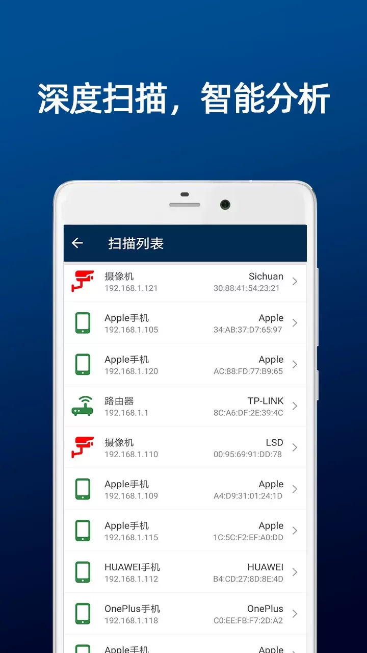 DT小听app最新版图2