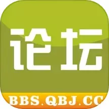 青白江论坛官网版app