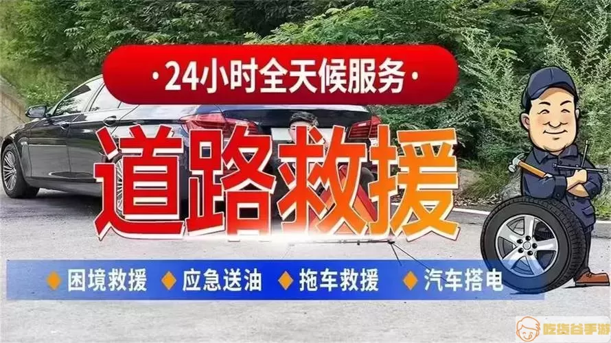 咸阳公交24小时人工客服电话号码