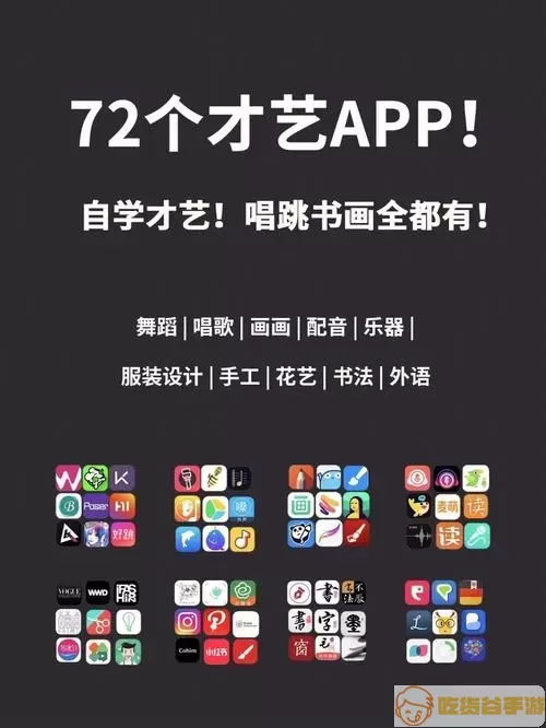 学唱歌app哪个好