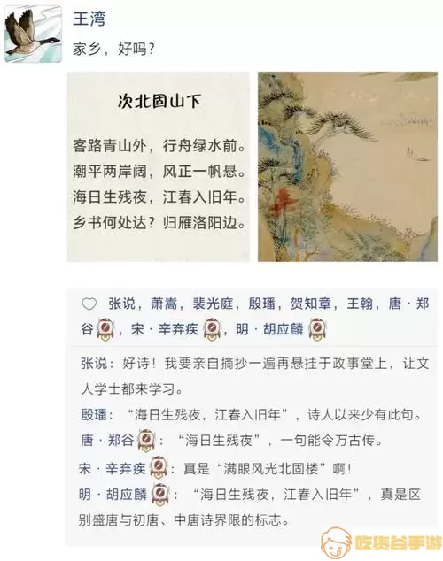 学唱歌而结束识了许多朋友的形容词