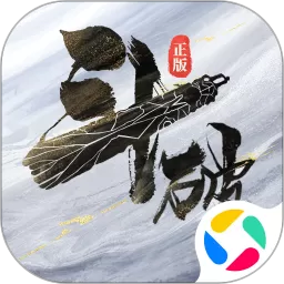 斗破苍穹：巅峰对决最新版