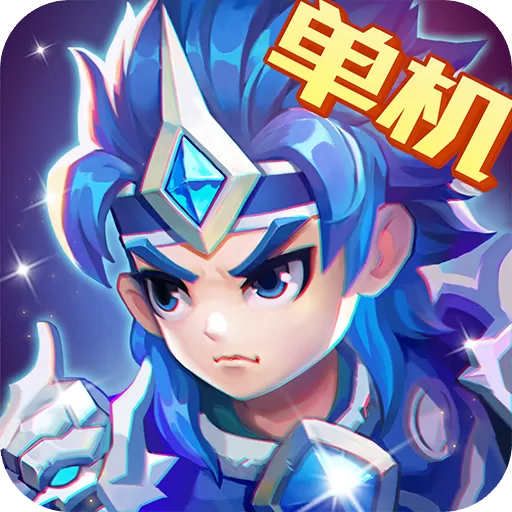 三国演义:吞噬无界游戏新版本