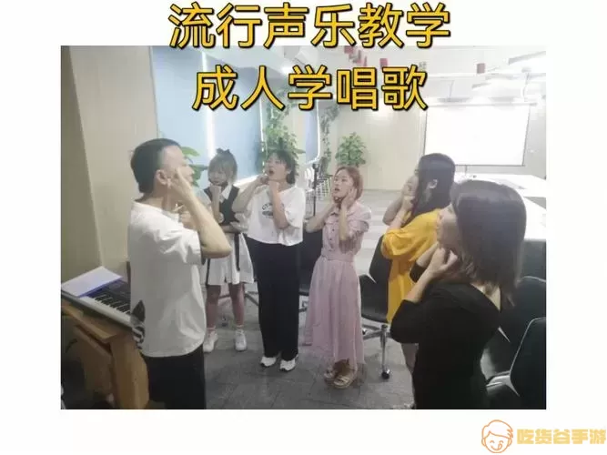 学唱歌培训班多少钱