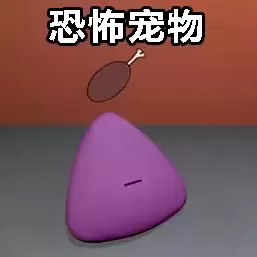 娃娃养成大作战手游免费版