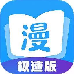 怪怪守护神漫画官网正版下载