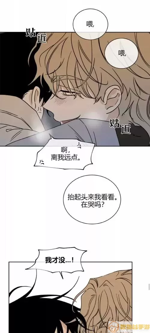 蛙漫画免费漫画入口页面在线观看