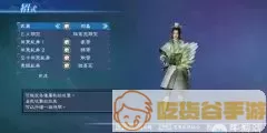 ff14捏脸数据是哪个网站