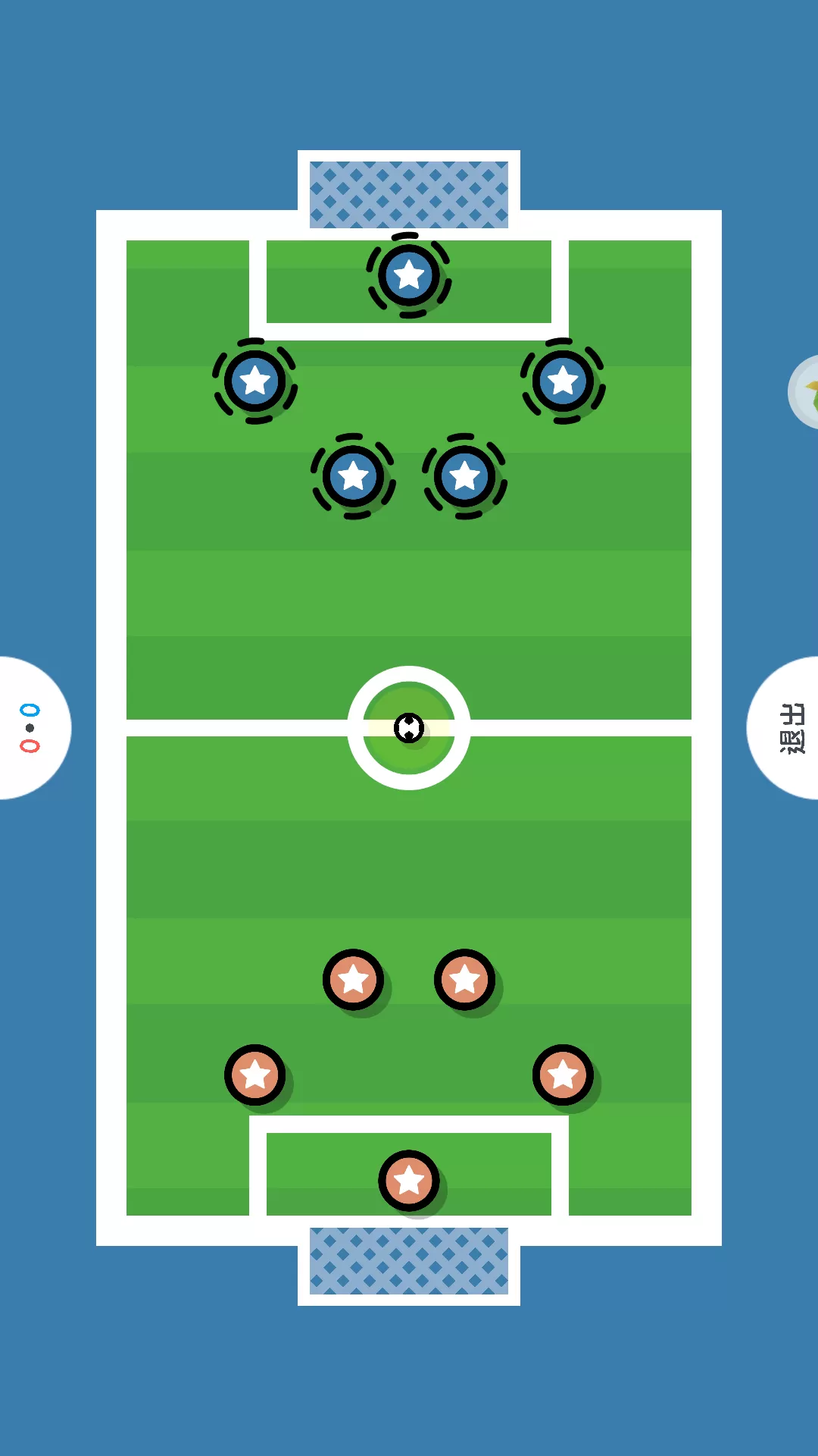 双人集合最新版本图1