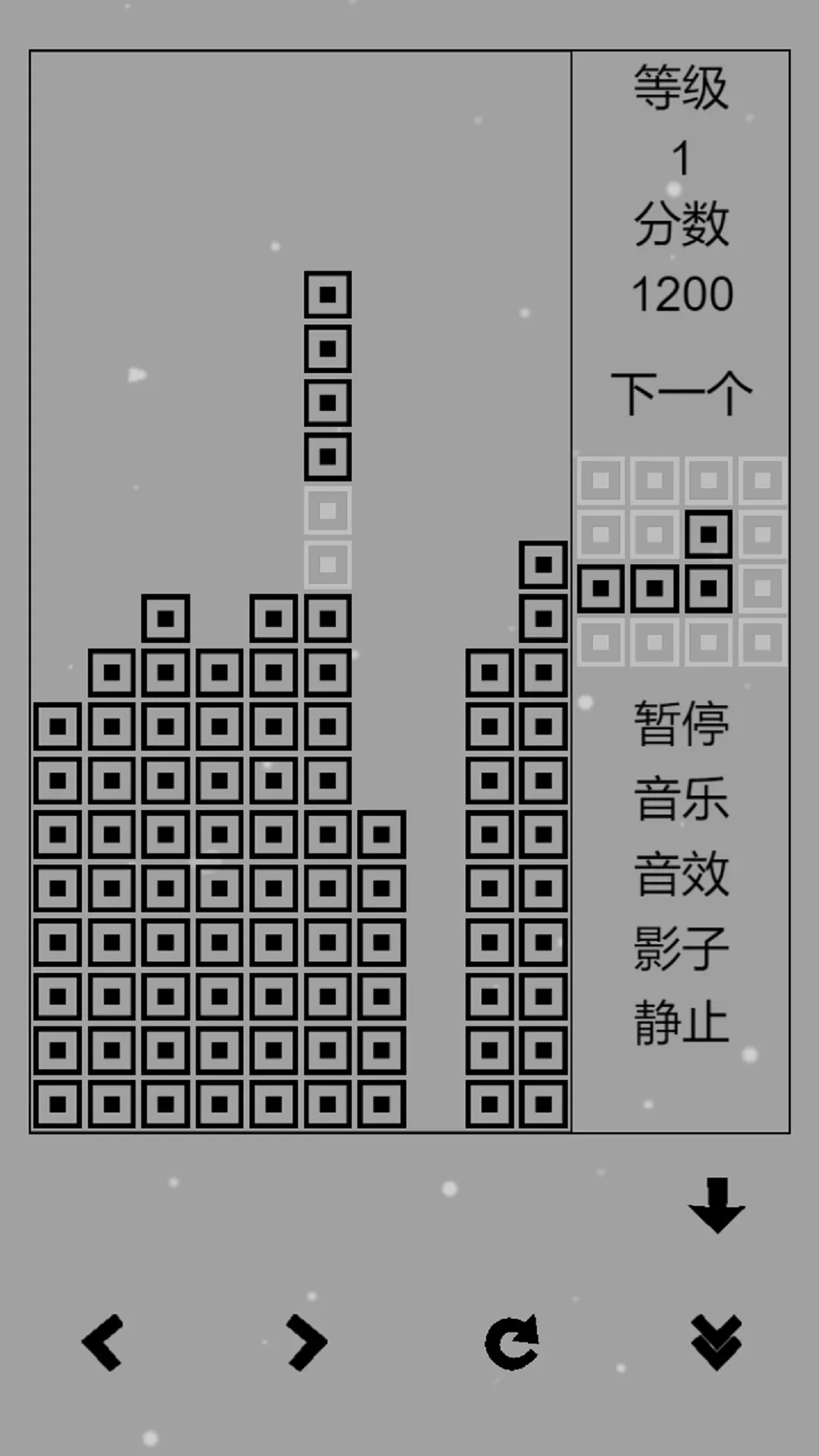 经典俄罗斯方块黑白版官方版下载图2