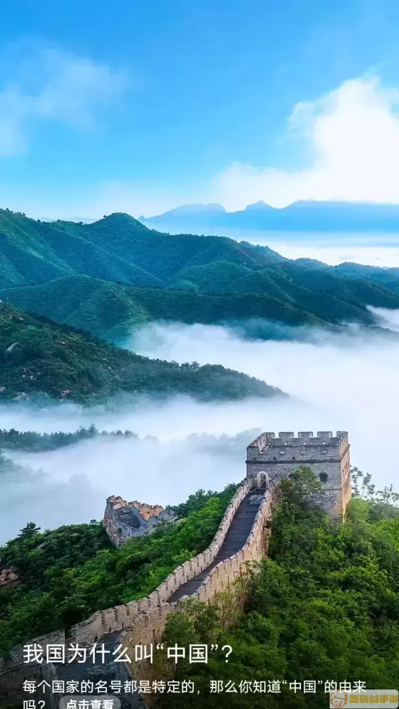 你说临高楼雨湿面云中身影却不见