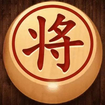 大师象棋游戏官网版