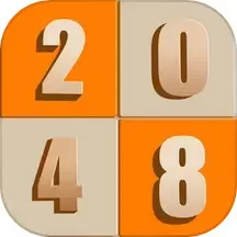 新2048安卓最新版