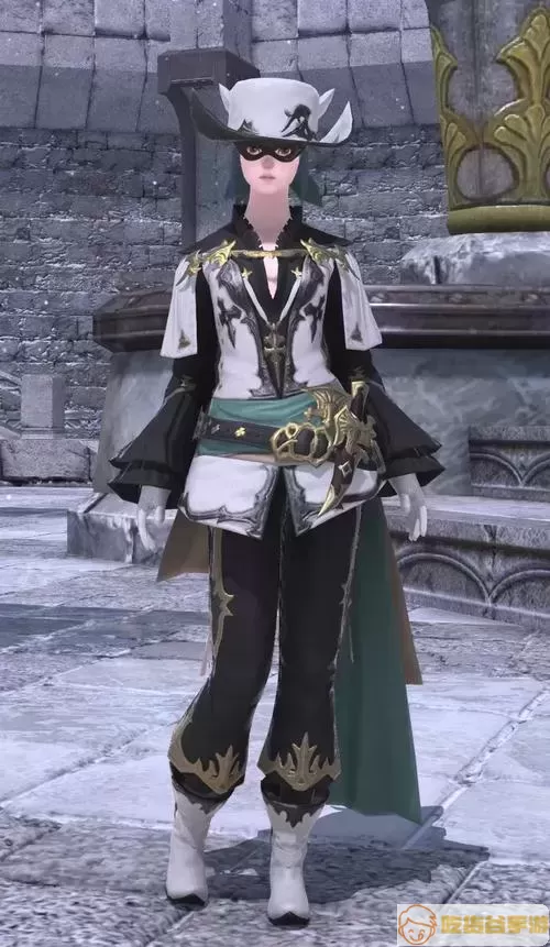 ff14男性好看的衣服