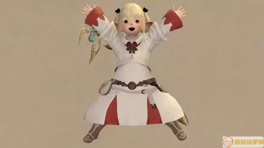 ff14莫古力双人坐骑