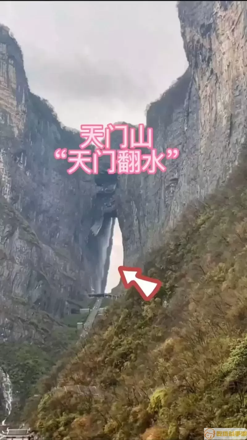 九阴峨眉打天门