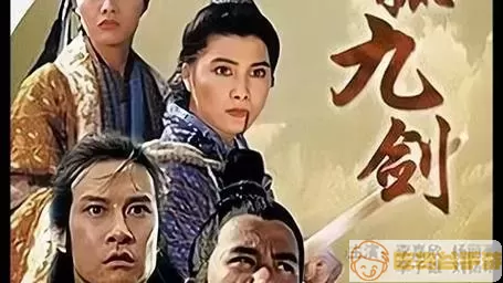 东方不败大悲手