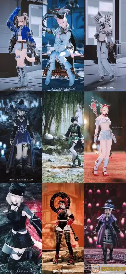 ff14加入什么行会好