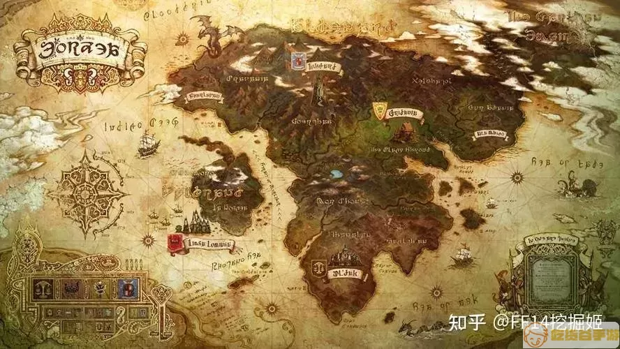 ff14初始职业可以改吗