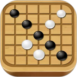 五子棋下载免费