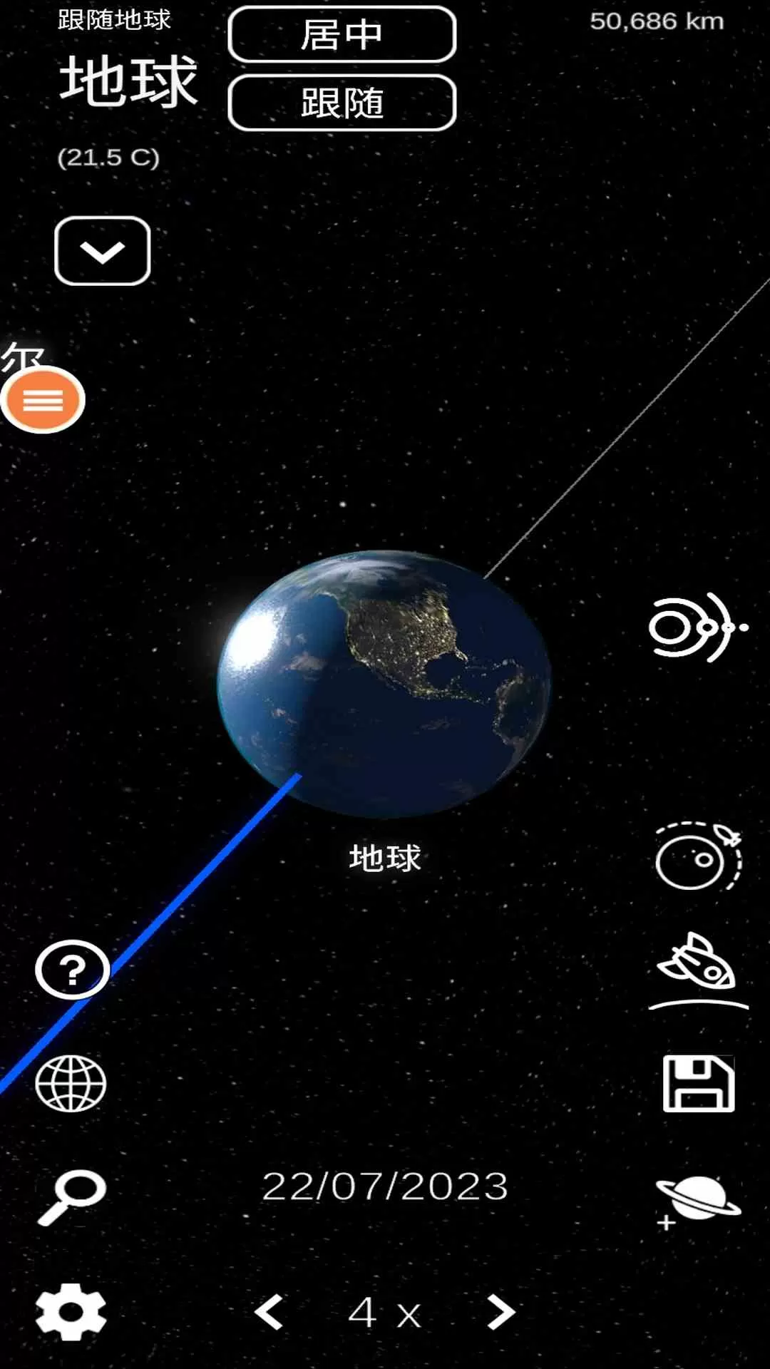 星之艺术最新版2024图1