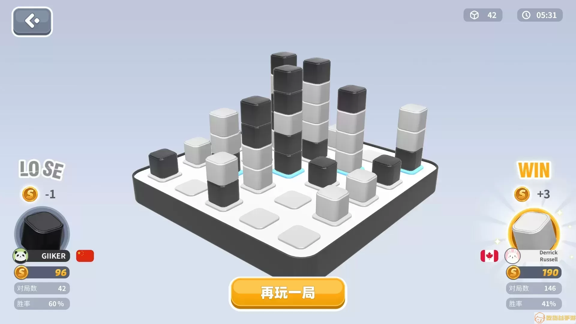 智能四子棋安卓版app