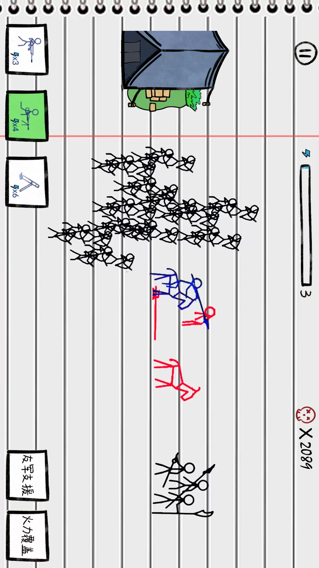 火柴人沙盒决斗安卓版下载图3