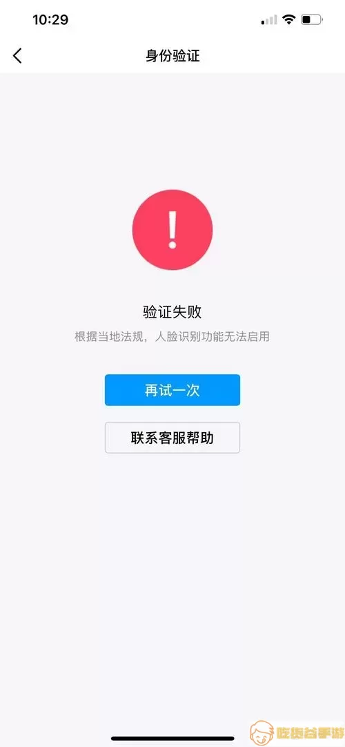 拍摄要求示意图