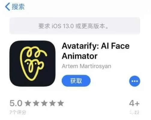 Avatarify