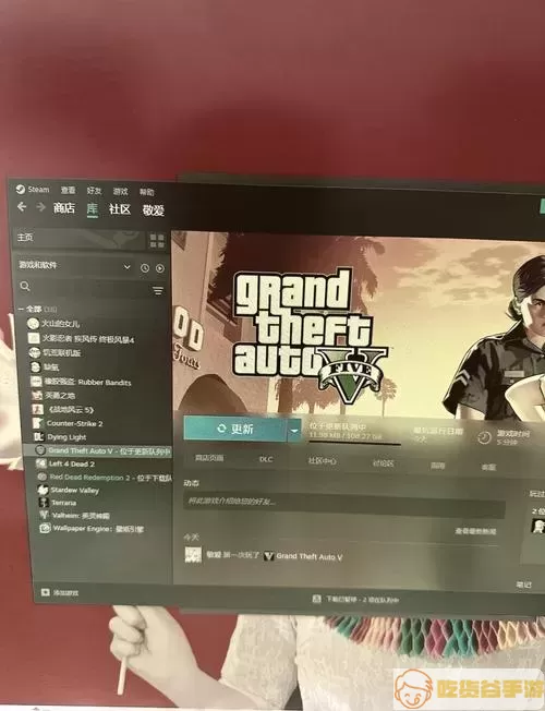 GTA5游戏截图