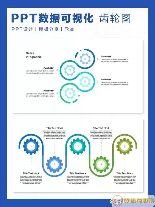 插入图片的示例