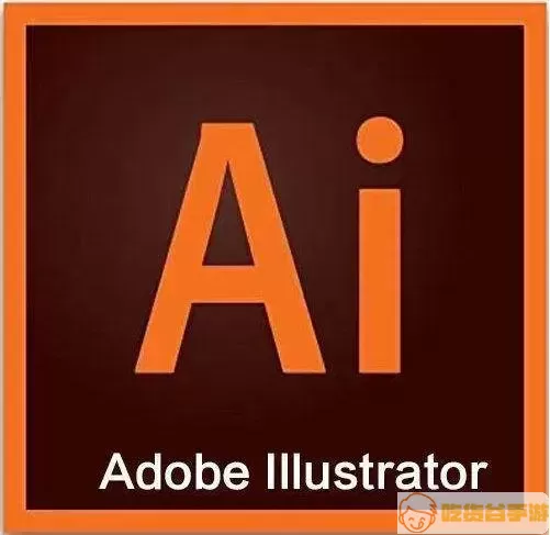 Adobe