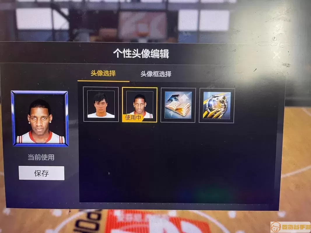 nba2konline2界面/