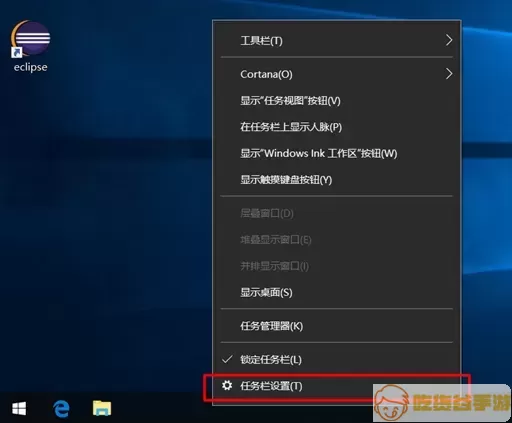 管理员权限下的cmd