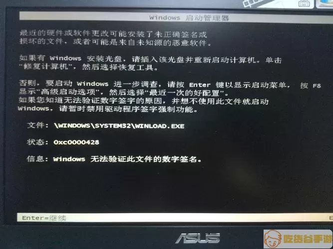 Windows准备配置