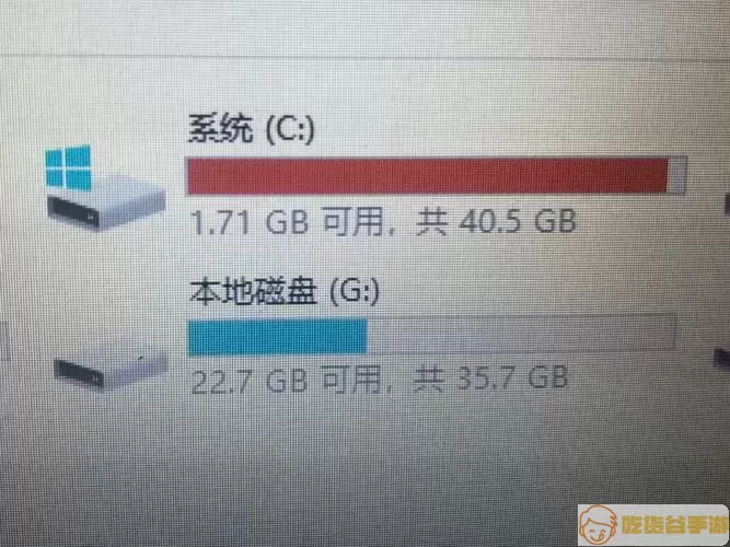 win10运行程序