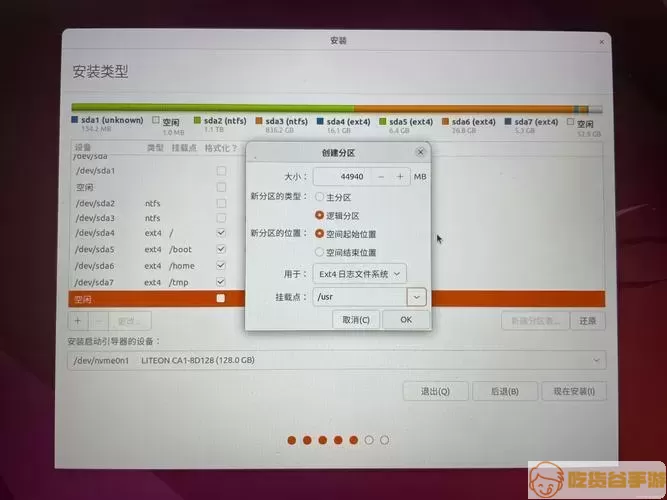 文件复制示意图