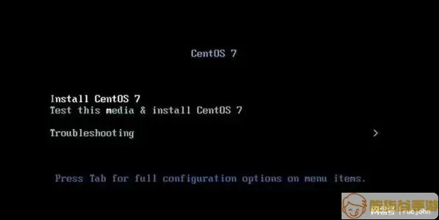 centos6.8关机命令