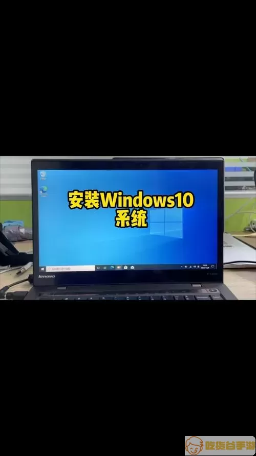 Linux安装界面