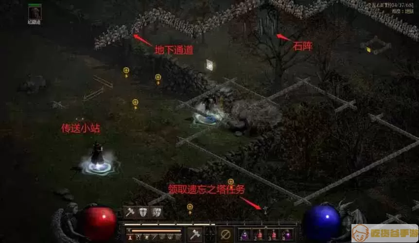 暗黑破坏神2重制战斗场景